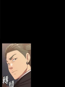 KTV情人 1-102話[完結]_2391