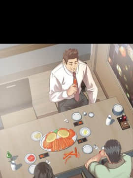 KTV情人 1-102話[完結]_2408