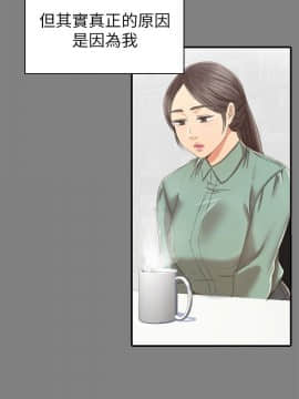 KTV情人 1-102話[完結]_2402