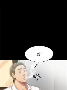 KTV情人 1-102話[完結]_2399