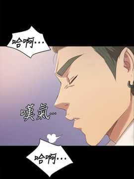 KTV情人 1-102話[完結]_2389