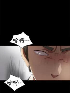 KTV情人 1-102話[完結]_2387