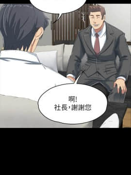 KTV情人 1-102話[完結]_2371