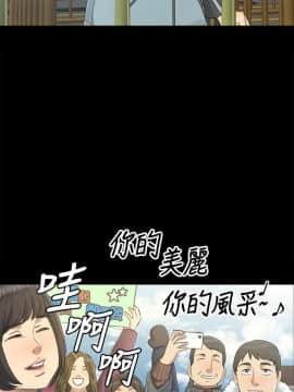 KTV情人 1-102話[完結]_2364