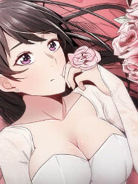 代理爱情 1-53話[完結]