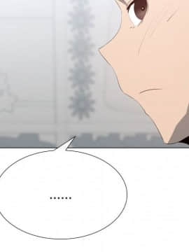 代理爱情 1-53話[完結]_4663