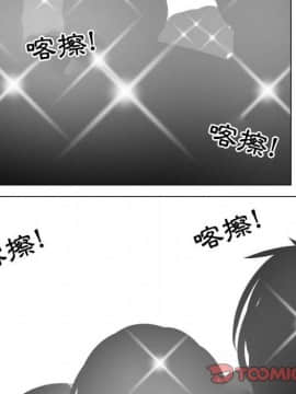 代理爱情 1-53話[完結]_4627