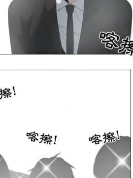 代理爱情 1-53話[完結]_4626