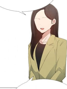 代理爱情 1-53話[完結]_4605