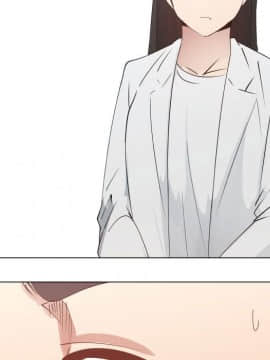 代理爱情 1-53話[完結]_4591