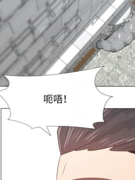 代理爱情 1-53話[完結]_4554