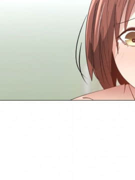 代理爱情 1-53話[完結]_4548