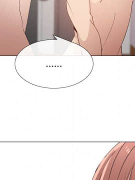 代理爱情 1-53話[完結]_4547