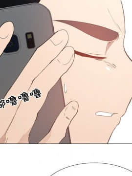 代理爱情 1-53話[完結]_4540