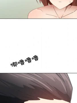 代理爱情 1-53話[完結]_4539