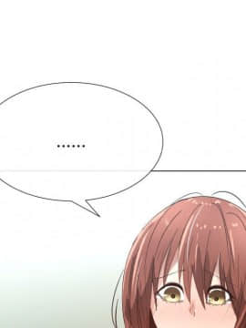 代理爱情 1-53話[完結]_4538