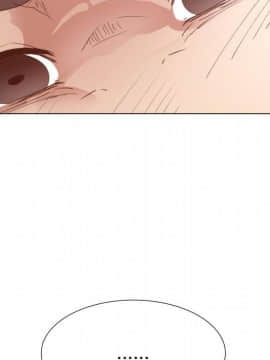 代理爱情 1-53話[完結]_4534