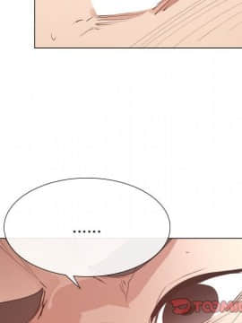 代理爱情 1-53話[完結]_4533