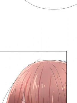 代理爱情 1-53話[完結]_4476
