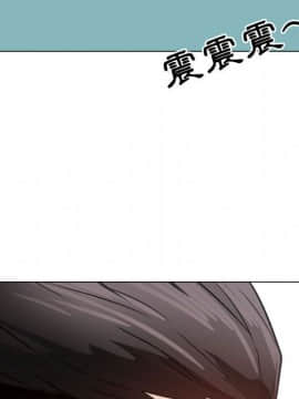 代理爱情 1-53話[完結]_4464