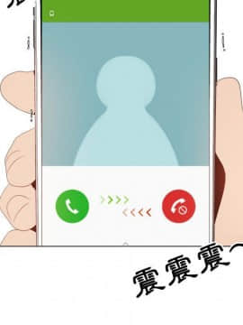 代理爱情 1-53話[完結]_4462