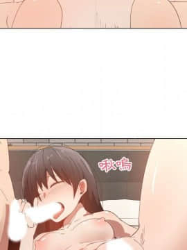代理爱情 1-53話[完結]_4452