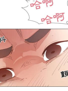 代理爱情 1-53話[完結]_4450