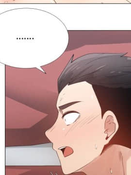 代理爱情 1-53話[完結]_4427
