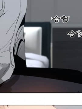 代理爱情 1-53話[完結]_4398