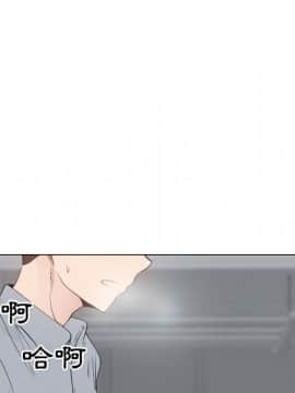 代理爱情 1-53話[完結]_4397