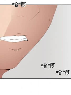 代理爱情 1-53話[完結]_4396