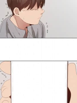 代理爱情 1-53話[完結]_4378