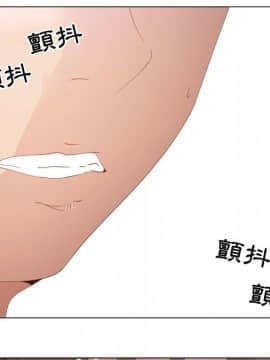 代理爱情 1-53話[完結]_4344