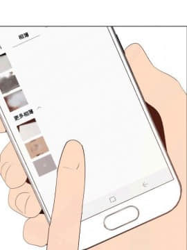 代理爱情 1-53話[完結]_4334