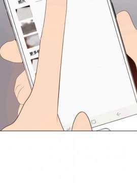 代理爱情 1-53話[完結]_4333