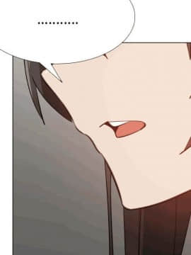 代理爱情 1-53話[完結]_4325