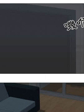 代理爱情 1-53話[完結]_4304