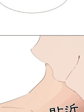 代理爱情 1-53話[完結]_4290