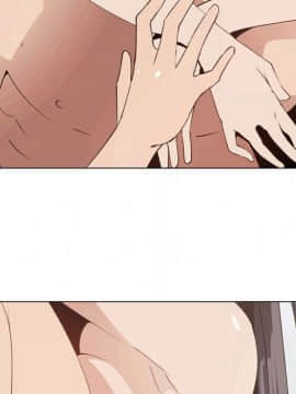 代理爱情 1-53話[完結]_4281