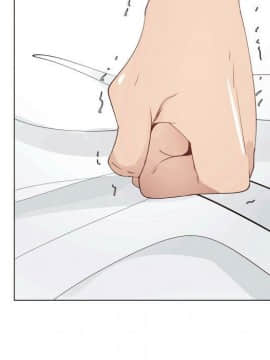 代理爱情 1-53話[完結]_4278
