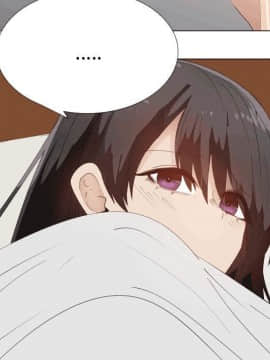 代理爱情 1-53話[完結]_4265