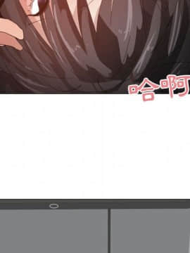 代理爱情 1-53話[完結]_4252