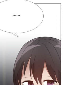 代理爱情 1-53話[完結]_4235