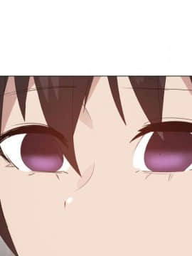 代理爱情 1-53話[完結]_4226