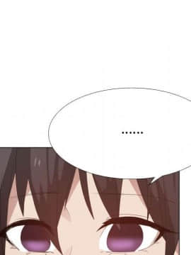 代理爱情 1-53話[完結]_4223