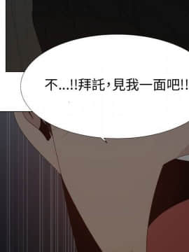 代理爱情 1-53話[完結]_4216