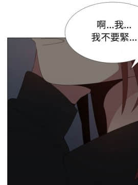 代理爱情 1-53話[完結]_4211