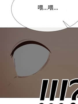代理爱情 1-53話[完結]_4208