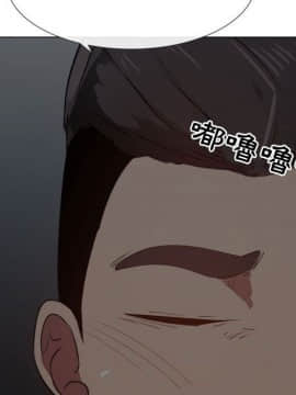 代理爱情 1-53話[完結]_4206