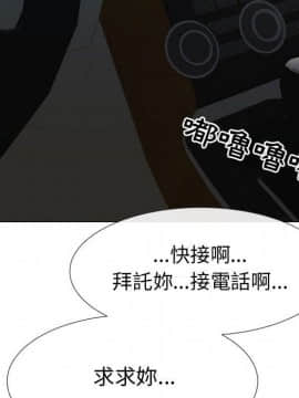 代理爱情 1-53話[完結]_4205